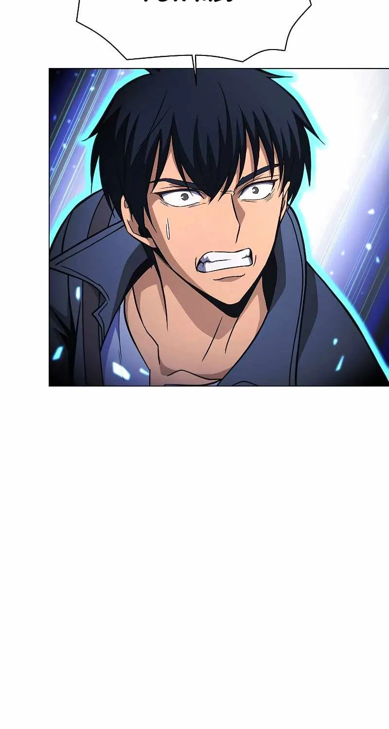 Read Carnivorous Hunter chapter 48 image 38 on Lezhin