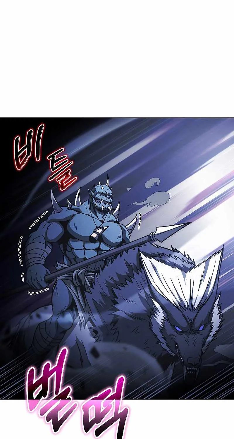 Read Carnivorous Hunter chapter 48 image 54 on Lezhin