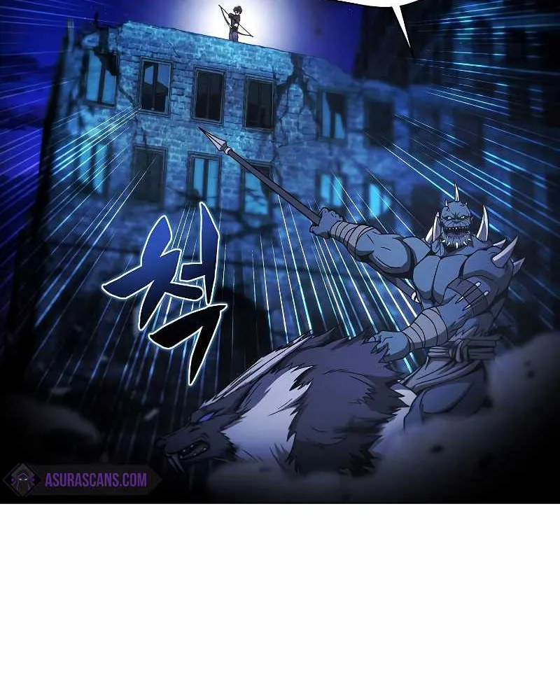 Read Carnivorous Hunter chapter 48 image 60 on Lezhin