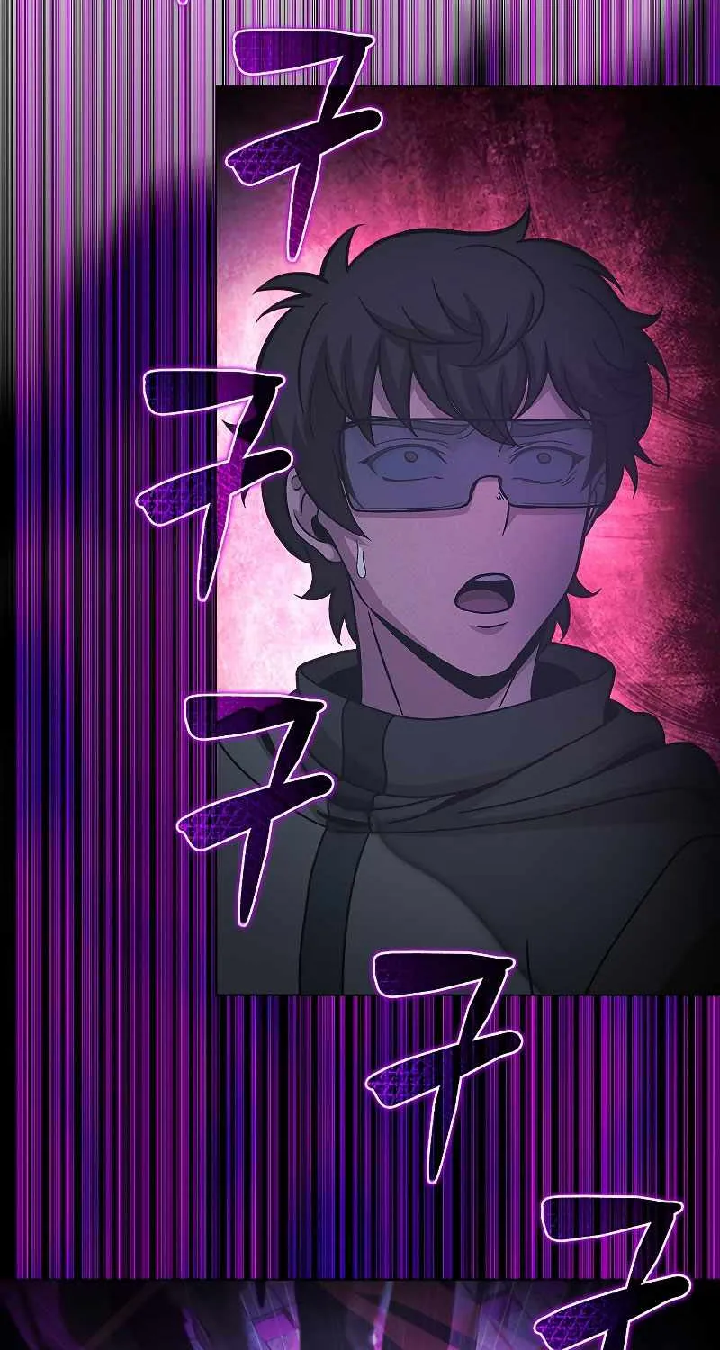 Read Carnivorous Hunter chapter 48 image 64 on Lezhin