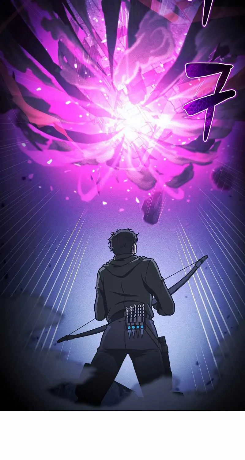 Read Carnivorous Hunter chapter 48 image 65 on Lezhin