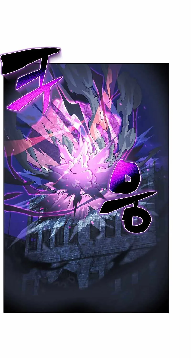 Read Carnivorous Hunter chapter 48 image 66 on Lezhin
