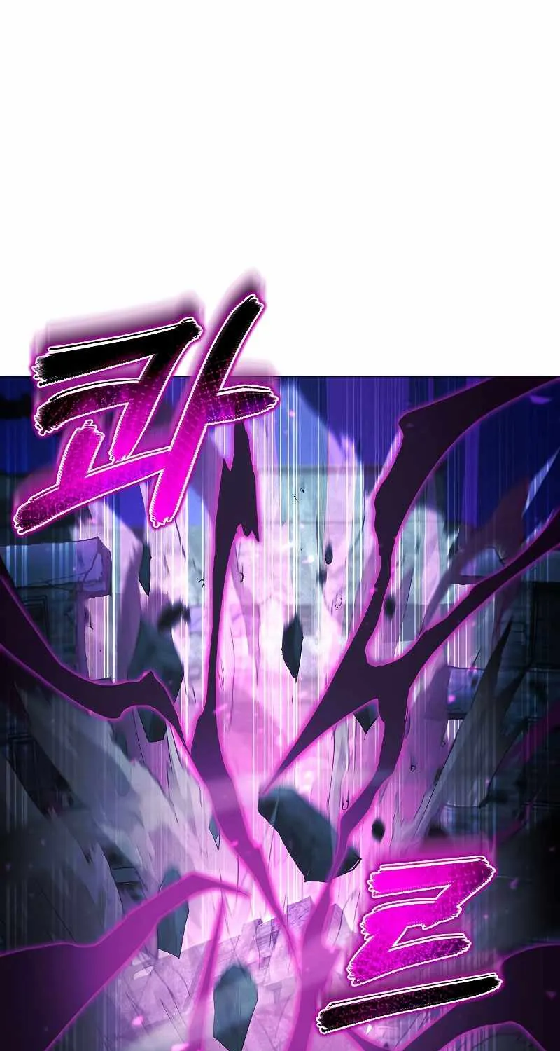 Read Carnivorous Hunter chapter 48 image 67 on Lezhin