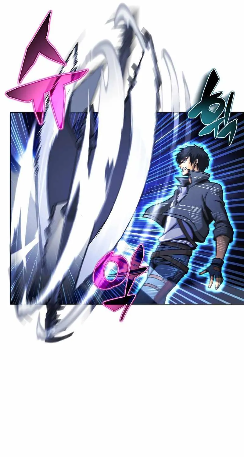 Read Carnivorous Hunter chapter 48 image 81 on Lezhin