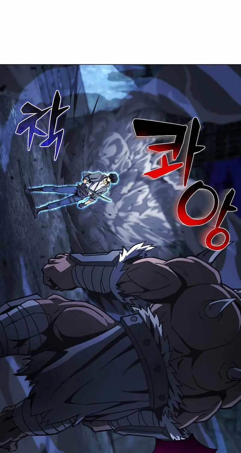 Read Carnivorous Hunter chapter 48 image 82 on Lezhin