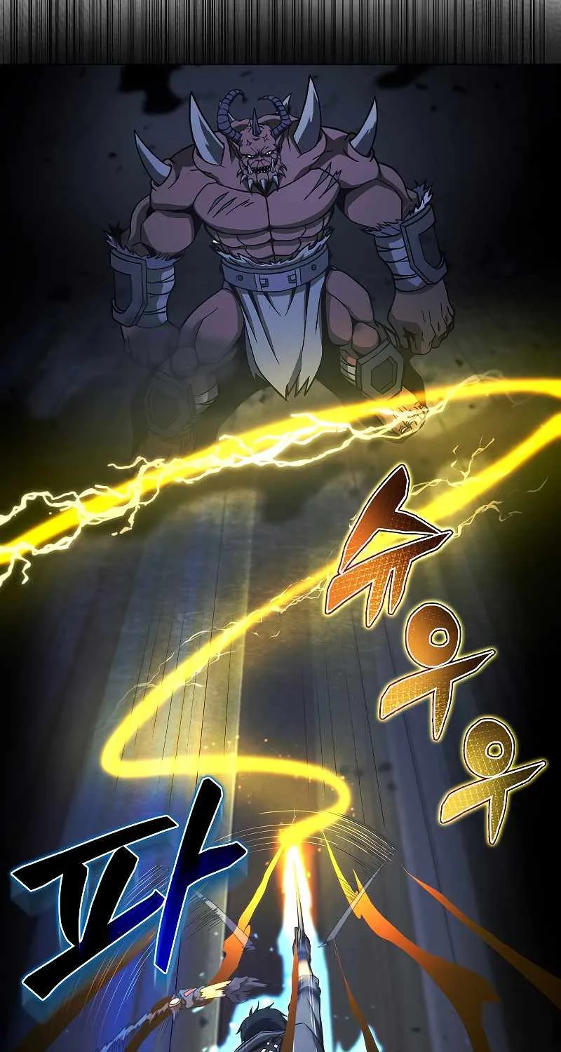 Read Carnivorous Hunter chapter 48 image 87 on Lezhin