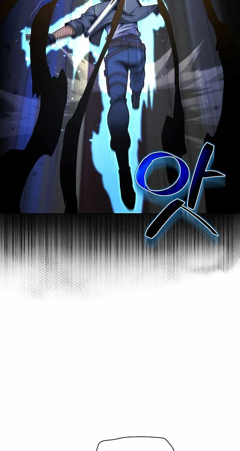 Read Carnivorous Hunter chapter 48 image 88 on Lezhin