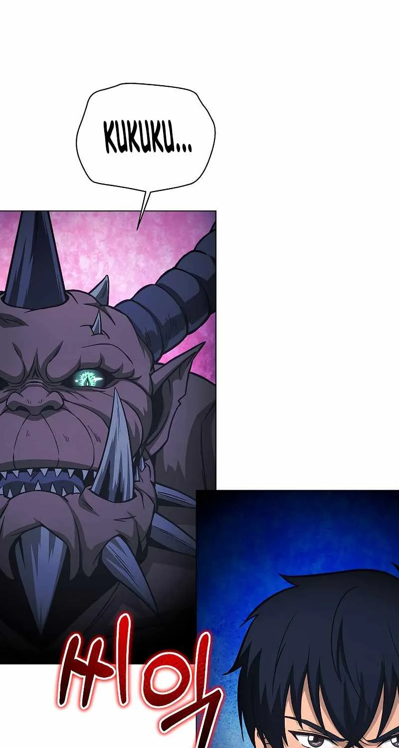 Read Carnivorous Hunter chapter 48 image 91 on Lezhin
