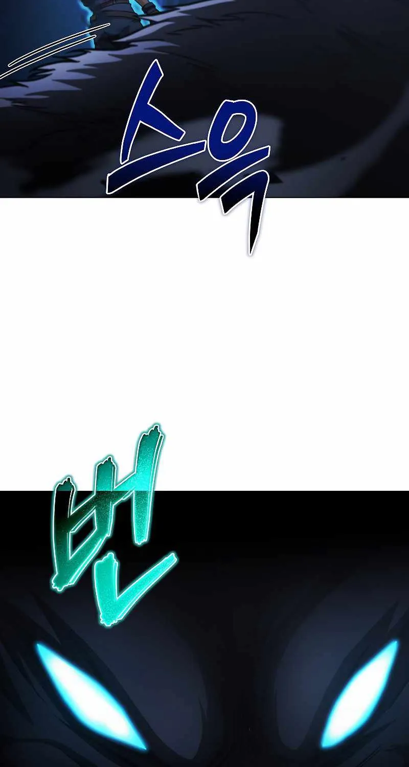 Read Carnivorous Hunter chapter 49 image 101 on Lezhin