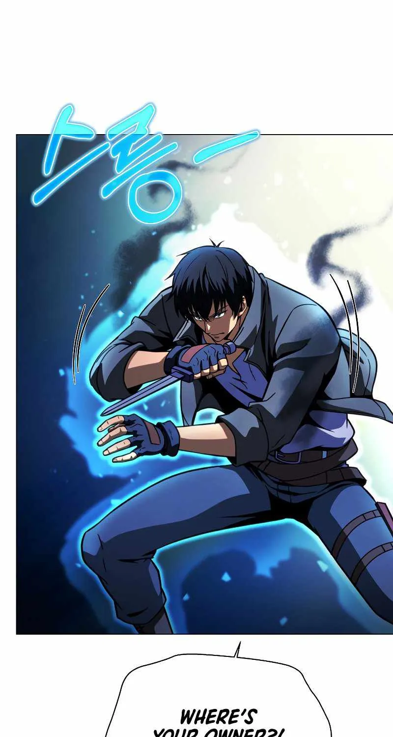 Read Carnivorous Hunter chapter 49 image 104 on Lezhin