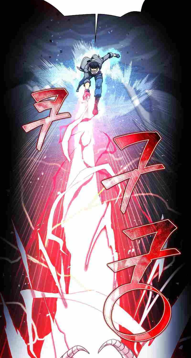 Read Carnivorous Hunter chapter 49 image 14 on Lezhin