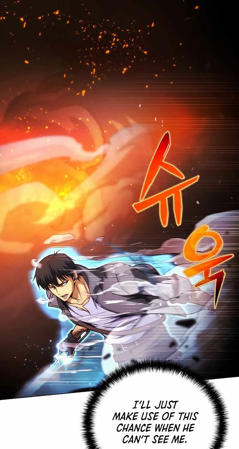 Read Carnivorous Hunter chapter 49 image 18 on Lezhin