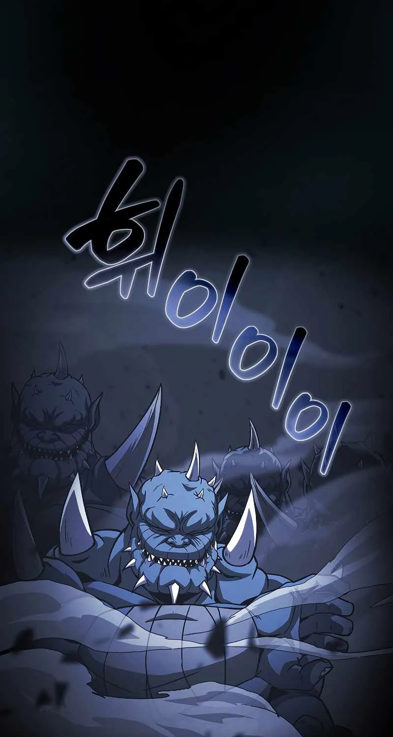 Read Carnivorous Hunter chapter 49 image 41 on Lezhin