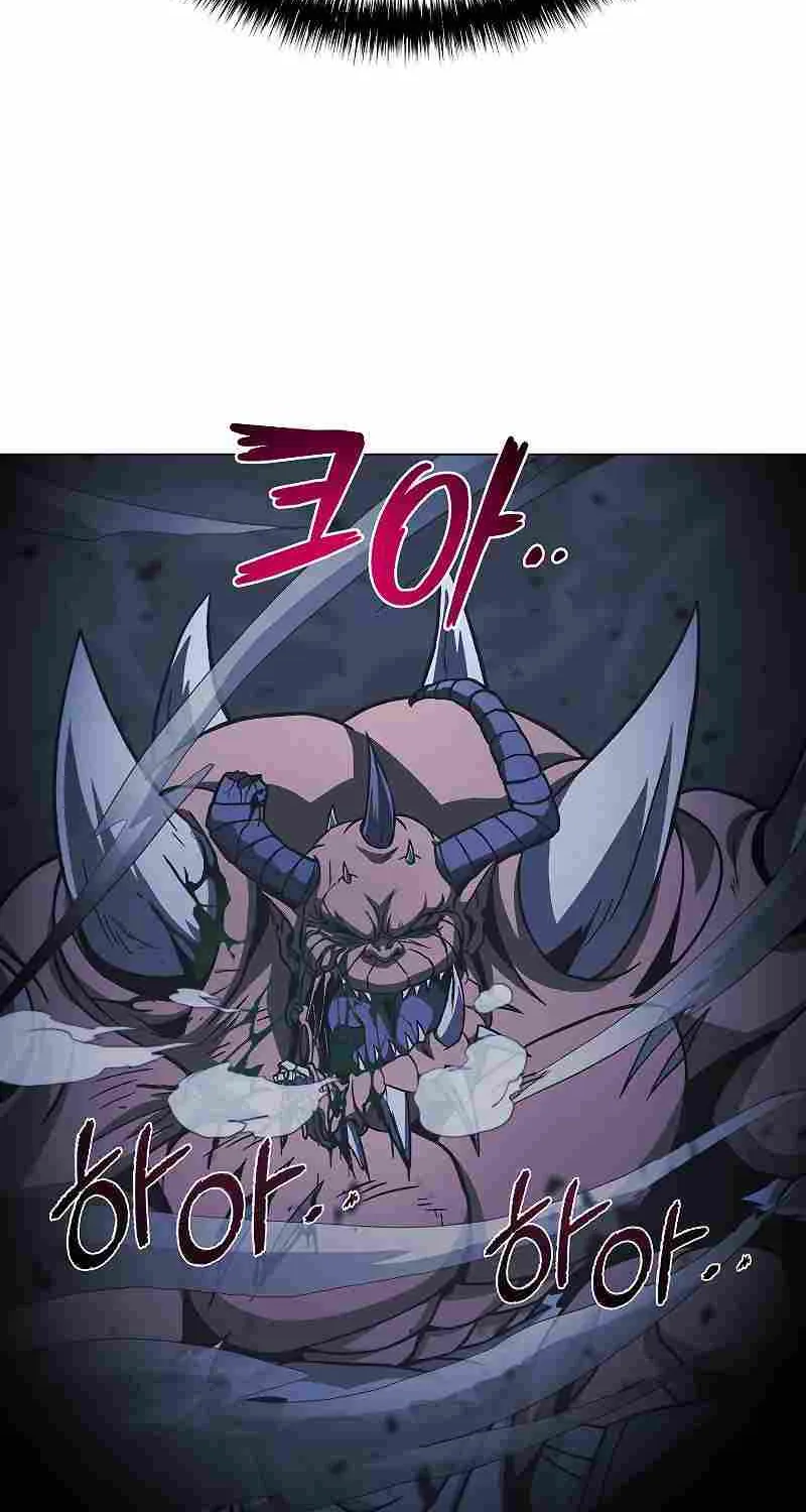 Read Carnivorous Hunter chapter 49 image 47 on Lezhin