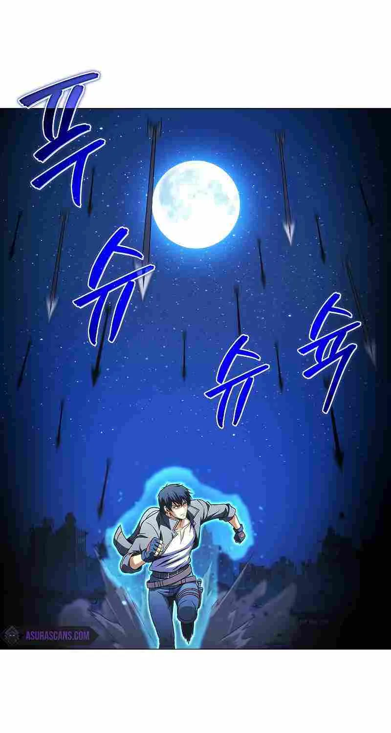 Read Carnivorous Hunter chapter 49 image 50 on Lezhin