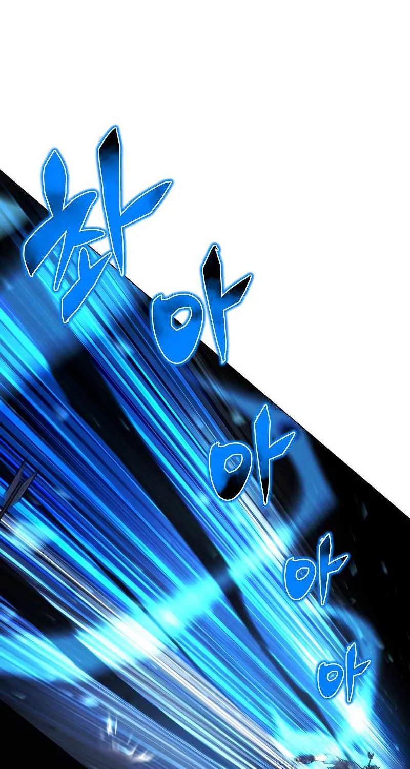 Read Carnivorous Hunter chapter 49 image 58 on Lezhin
