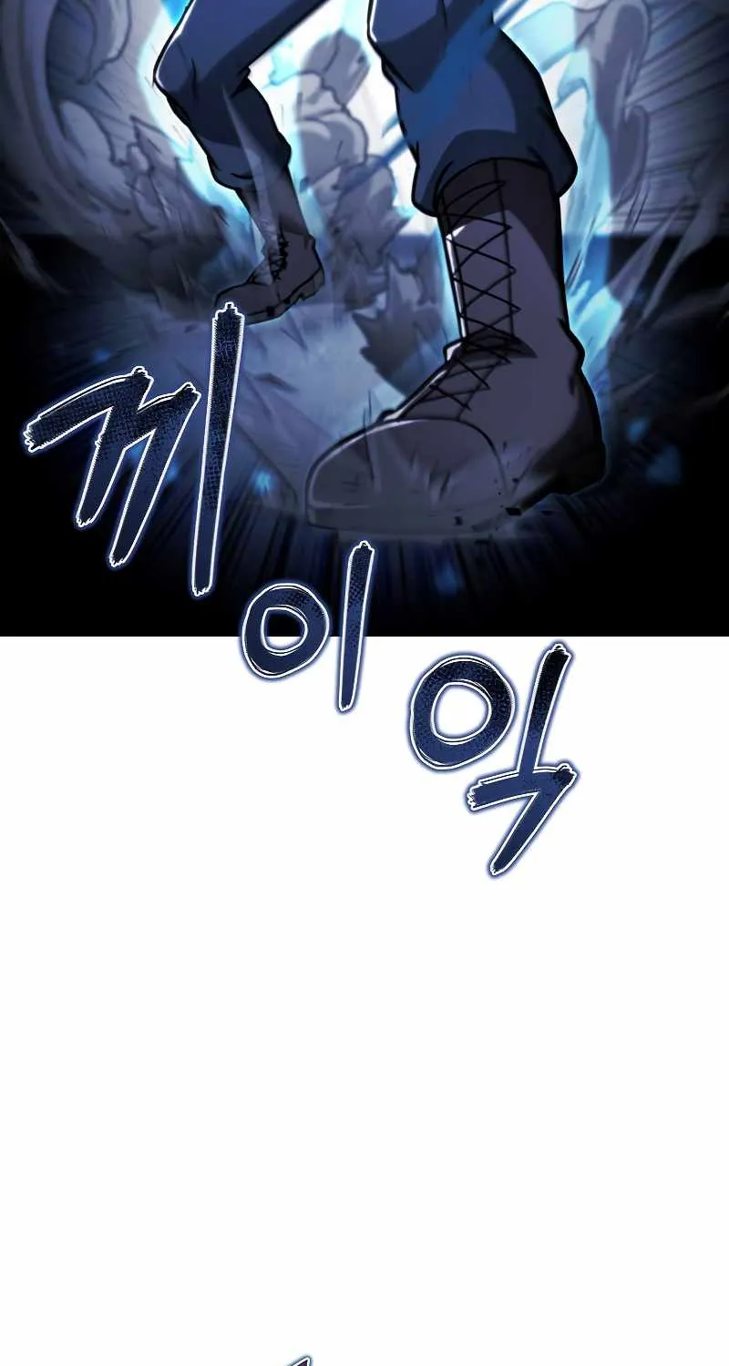 Read Carnivorous Hunter chapter 49 image 68 on Lezhin