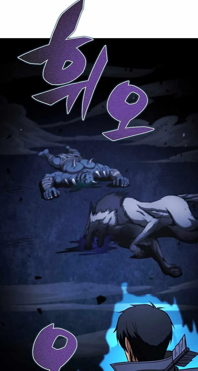 Read Carnivorous Hunter chapter 49 image 69 on Lezhin