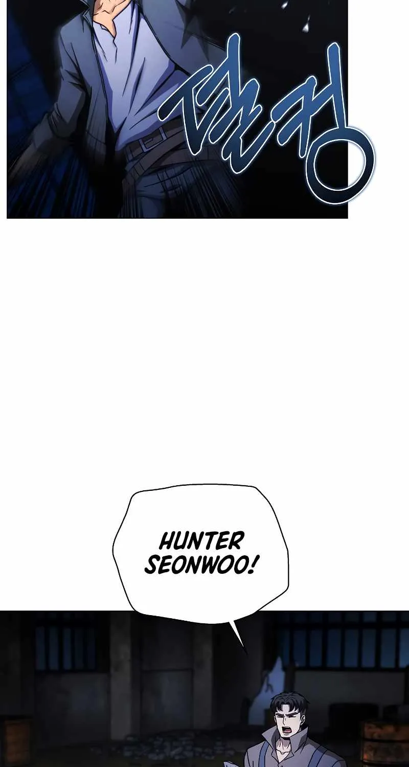 Read Carnivorous Hunter chapter 49 image 75 on Lezhin