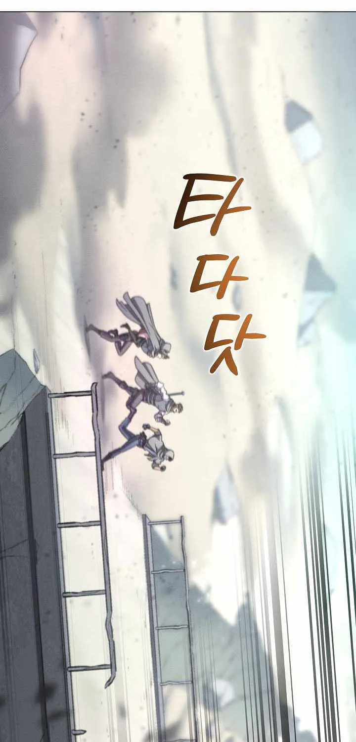 Read Carnivorous Hunter chapter 5 image 15 on Lezhin