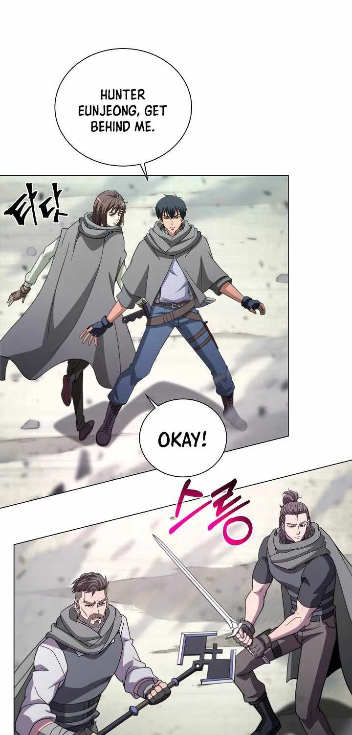 Read Carnivorous Hunter chapter 5 image 24 on Lezhin