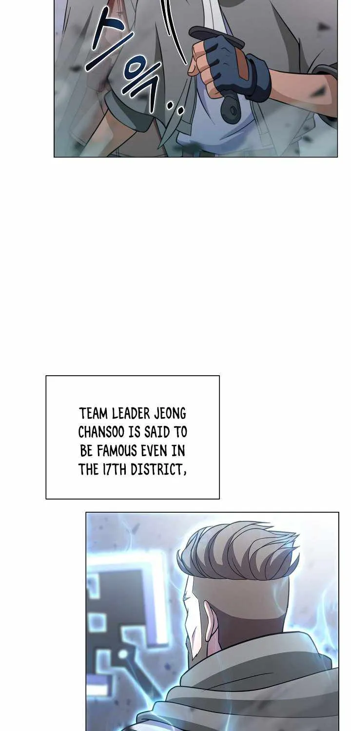 Read Carnivorous Hunter chapter 5 image 26 on Lezhin