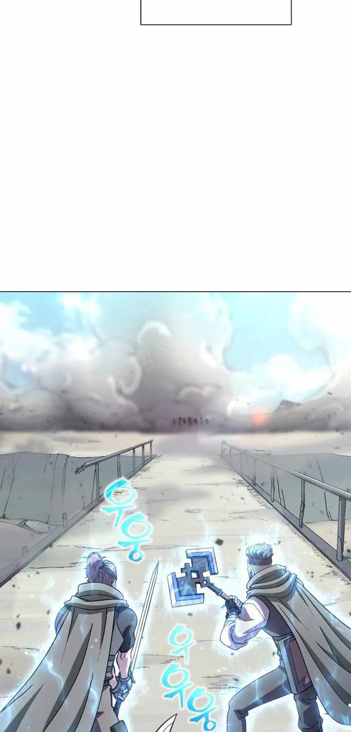 Read Carnivorous Hunter chapter 5 image 29 on Lezhin