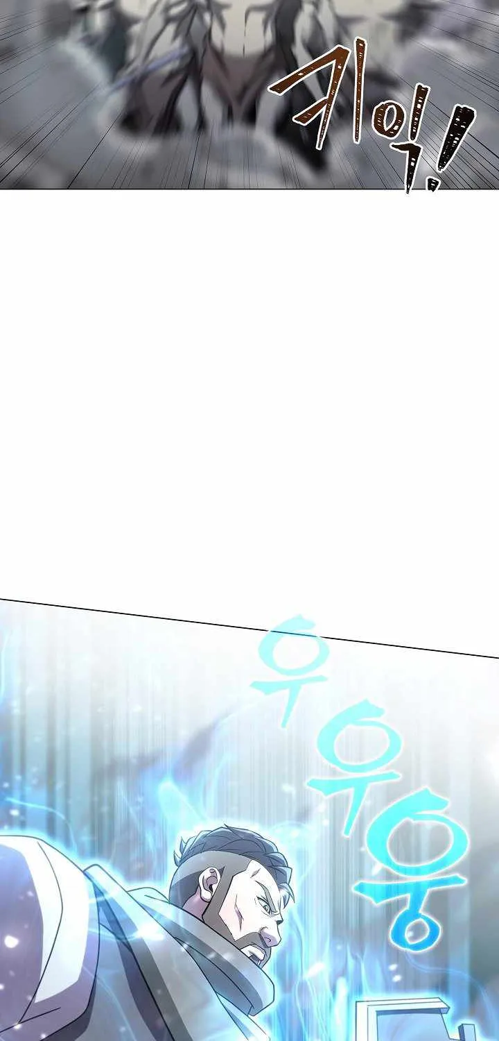 Read Carnivorous Hunter chapter 5 image 31 on Lezhin