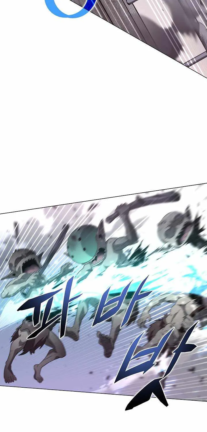 Read Carnivorous Hunter chapter 5 image 34 on Lezhin