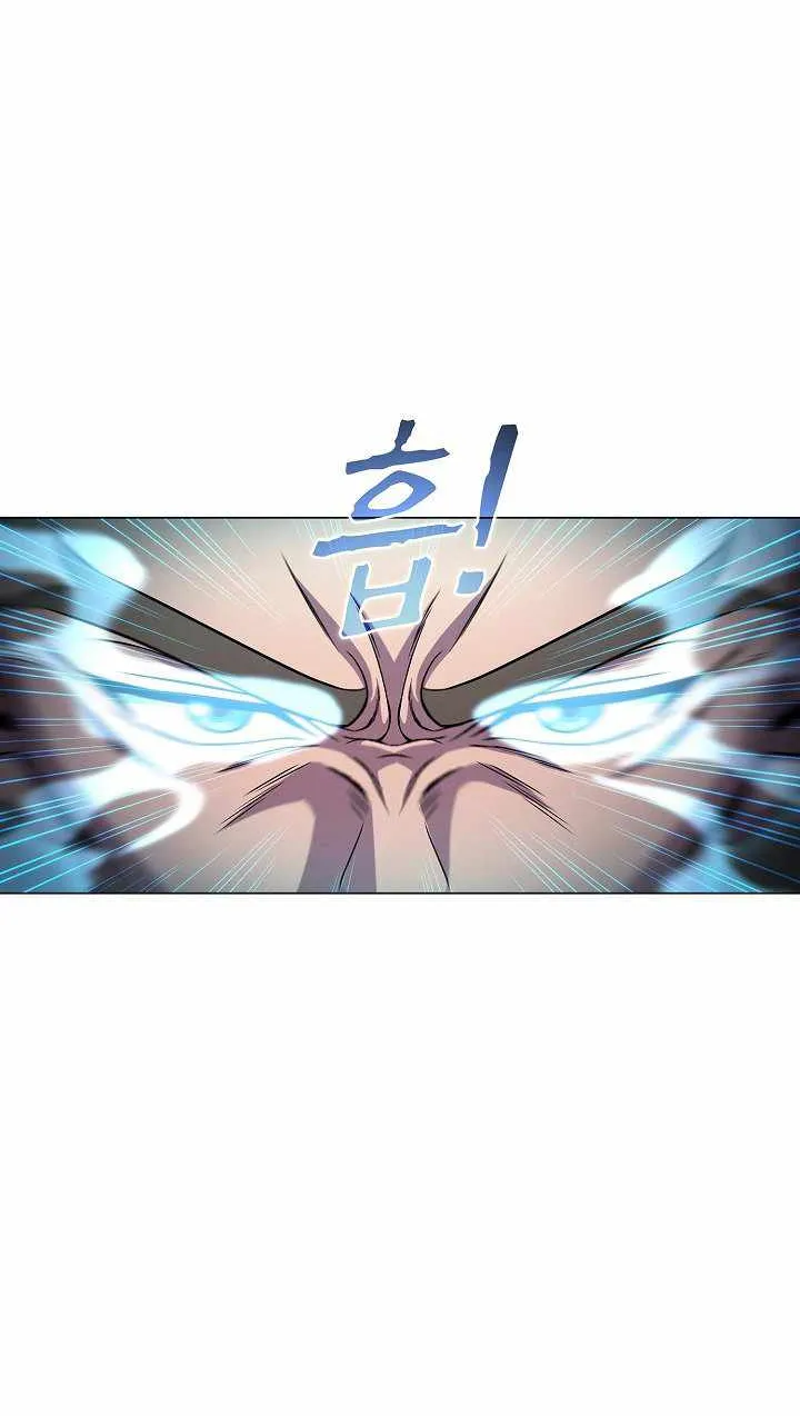 Read Carnivorous Hunter chapter 5 image 35 on Lezhin