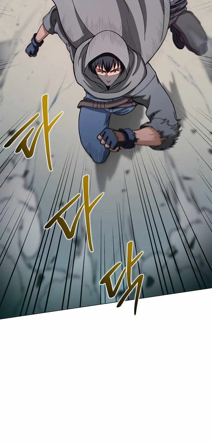 Read Carnivorous Hunter chapter 5 image 4 on Lezhin