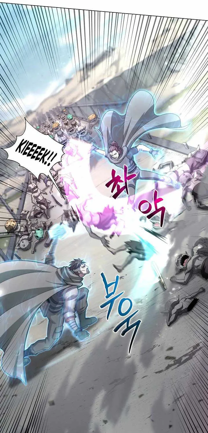 Read Carnivorous Hunter chapter 5 image 46 on Lezhin