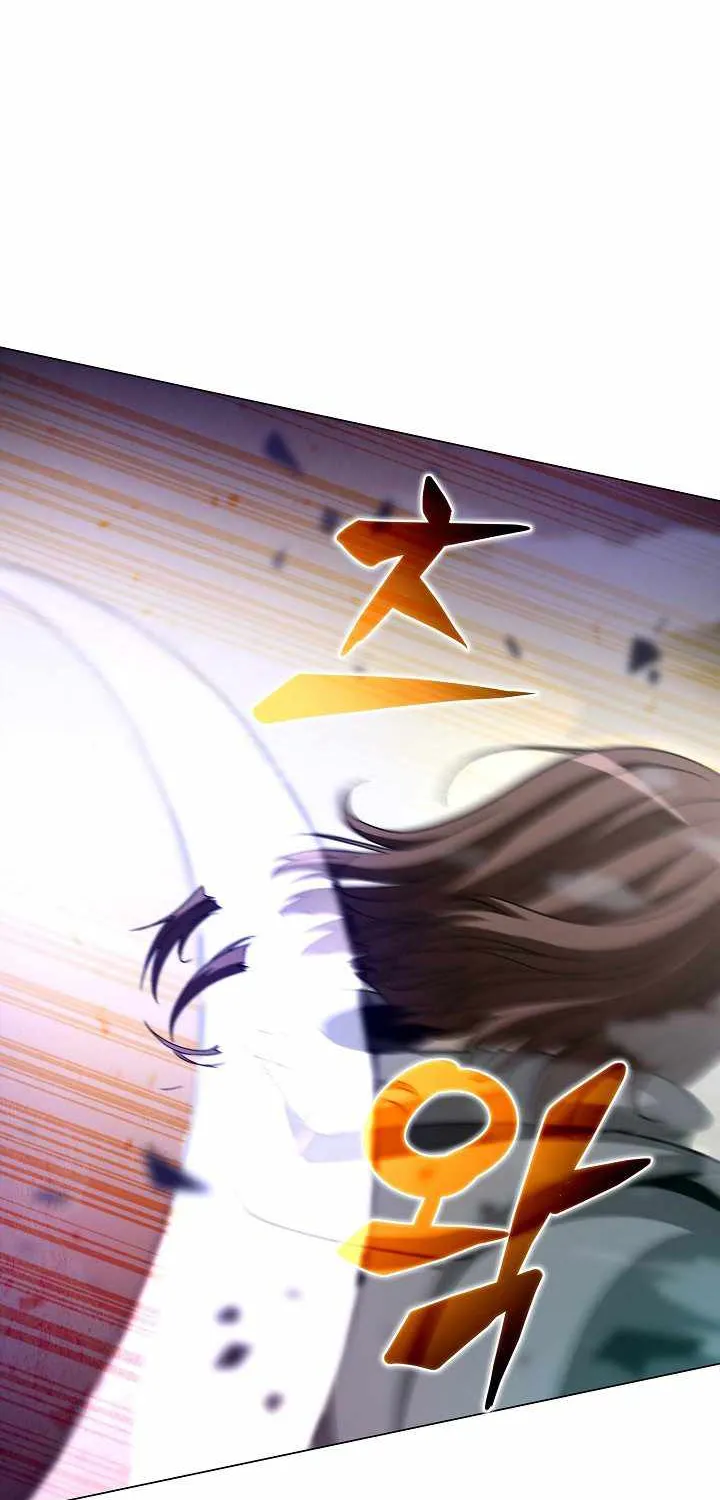 Read Carnivorous Hunter chapter 5 image 55 on Lezhin