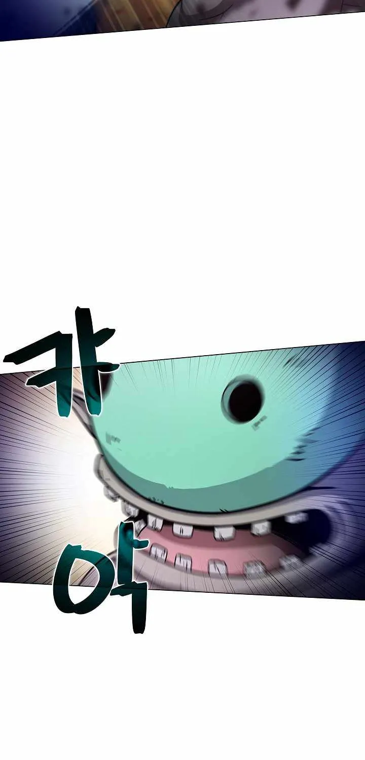 Read Carnivorous Hunter chapter 5 image 61 on Lezhin