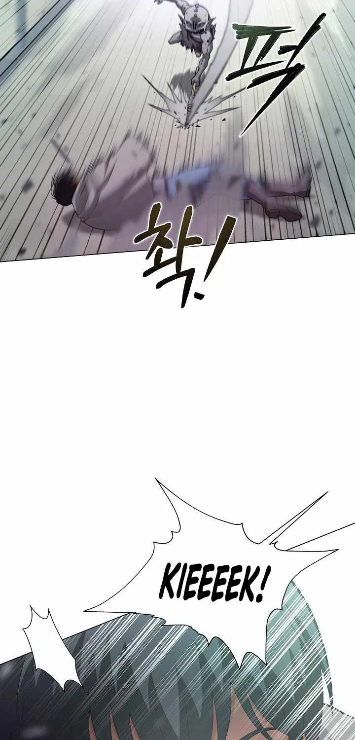 Read Carnivorous Hunter chapter 5 image 65 on Lezhin