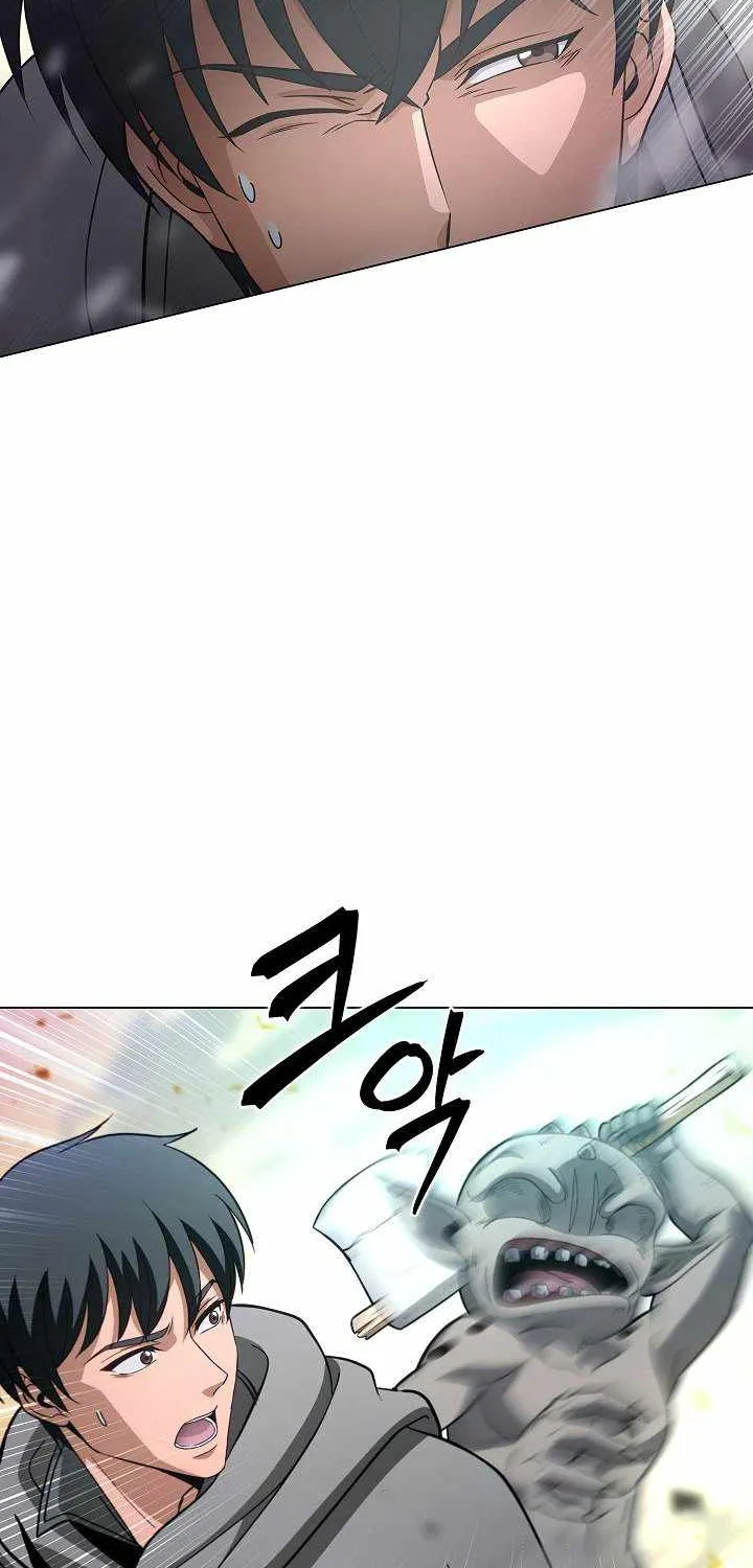 Read Carnivorous Hunter chapter 5 image 66 on Lezhin