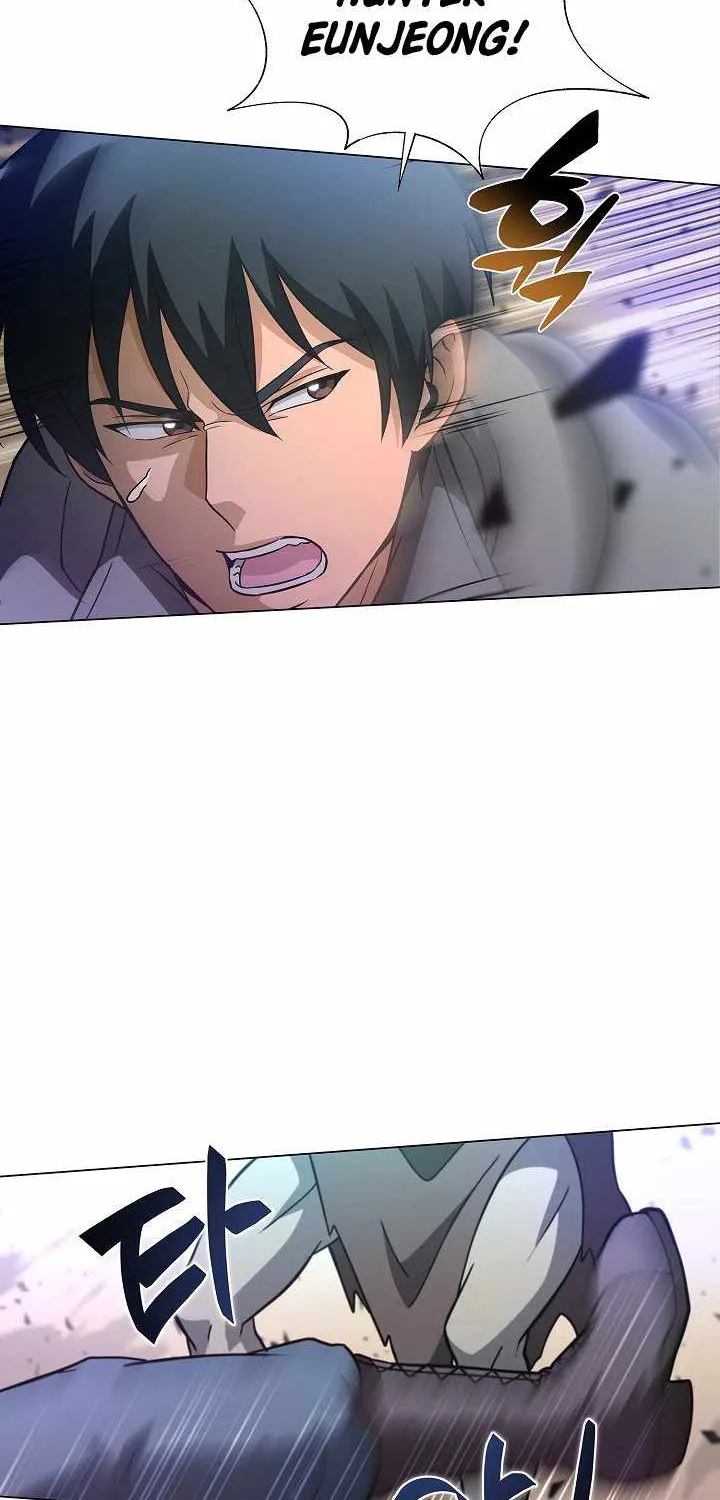Read Carnivorous Hunter chapter 5 image 70 on Lezhin