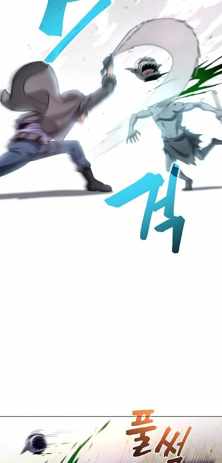 Read Carnivorous Hunter chapter 5 image 73 on Lezhin