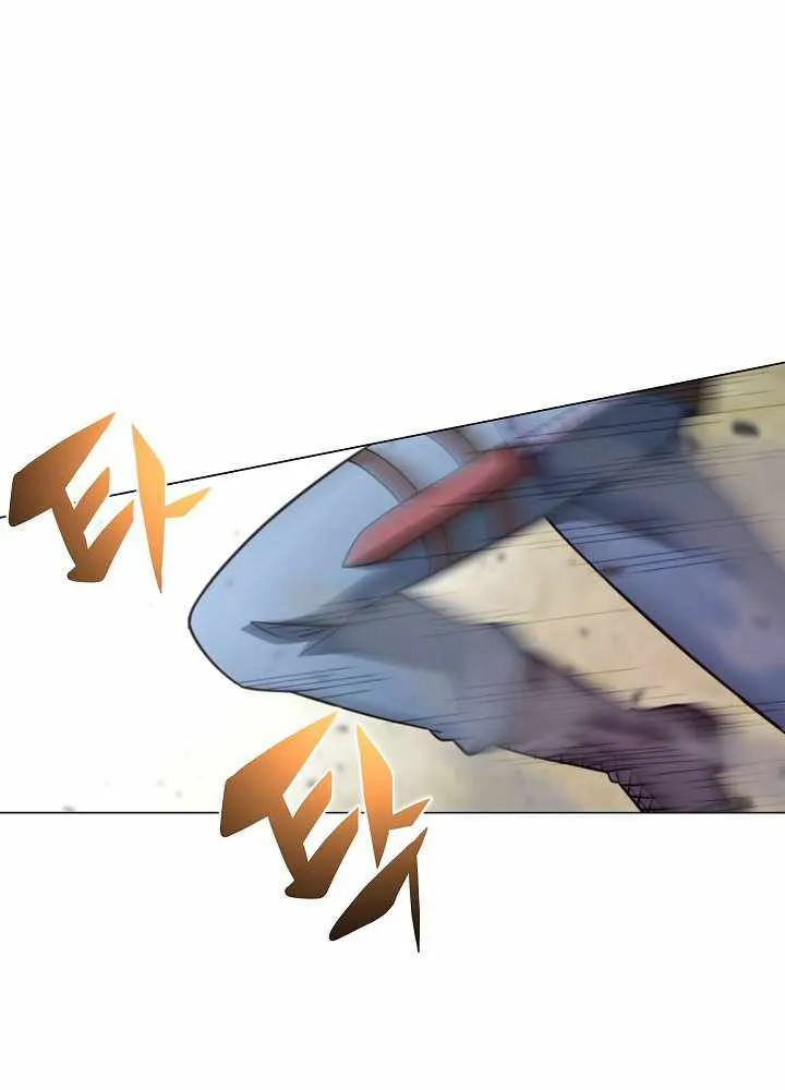 Read Carnivorous Hunter chapter 5 image 89 on Lezhin