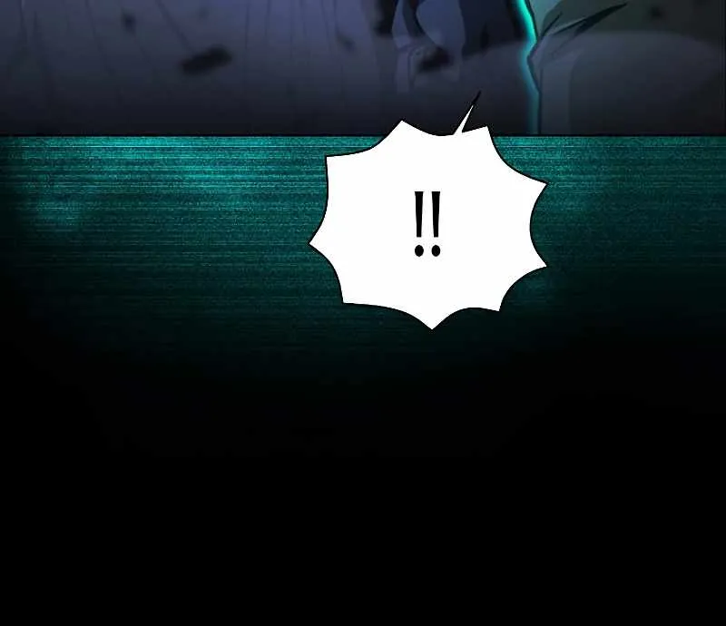 Read Carnivorous Hunter chapter 50 image 29 on Lezhin