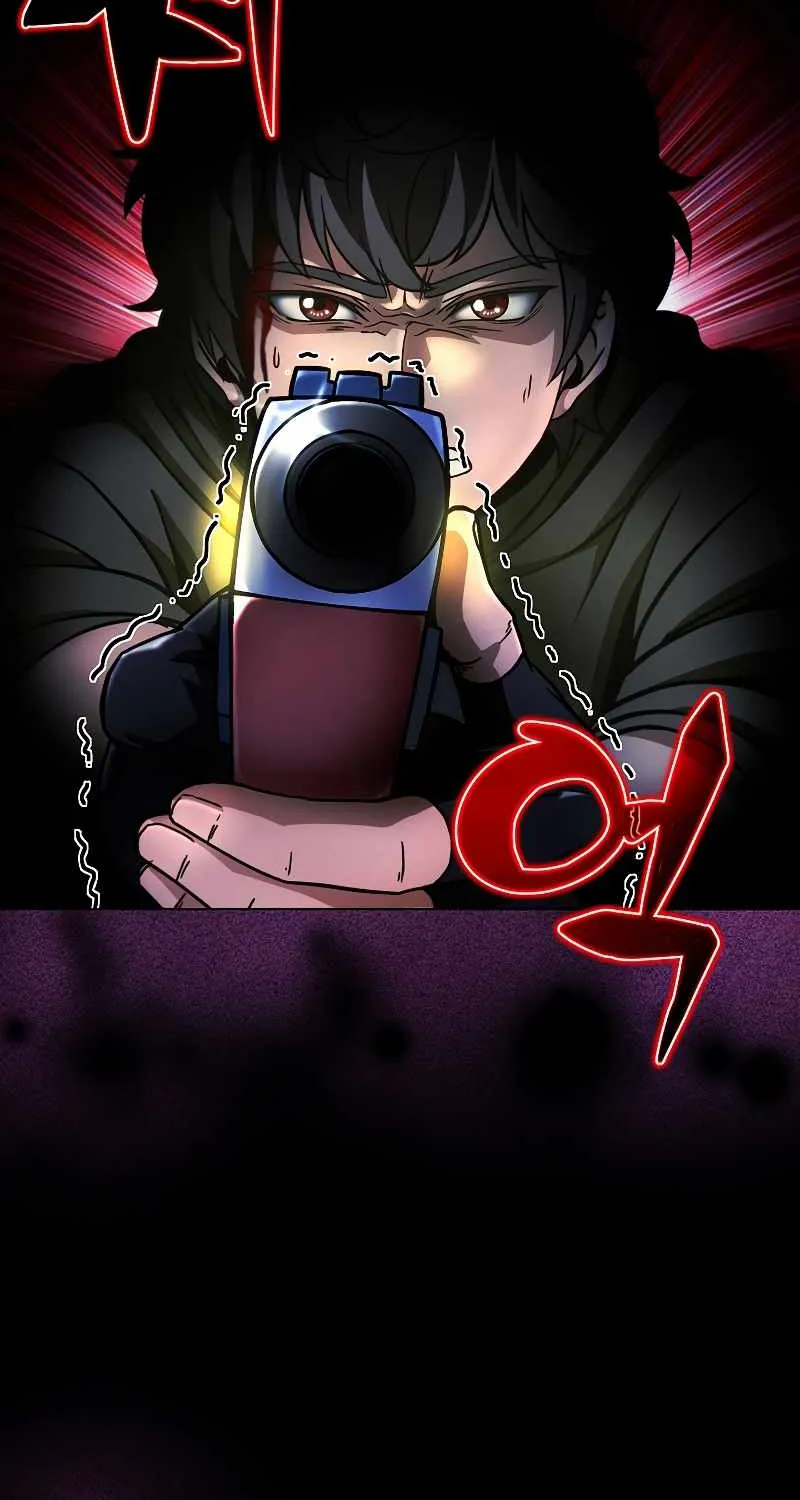 Read Carnivorous Hunter chapter 50 image 3 on Lezhin