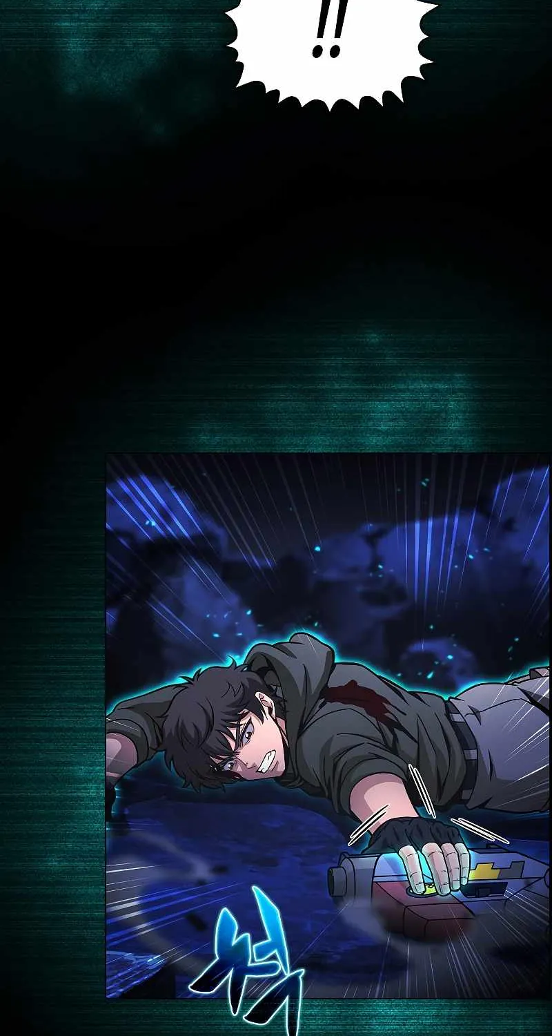Read Carnivorous Hunter chapter 50 image 40 on Lezhin