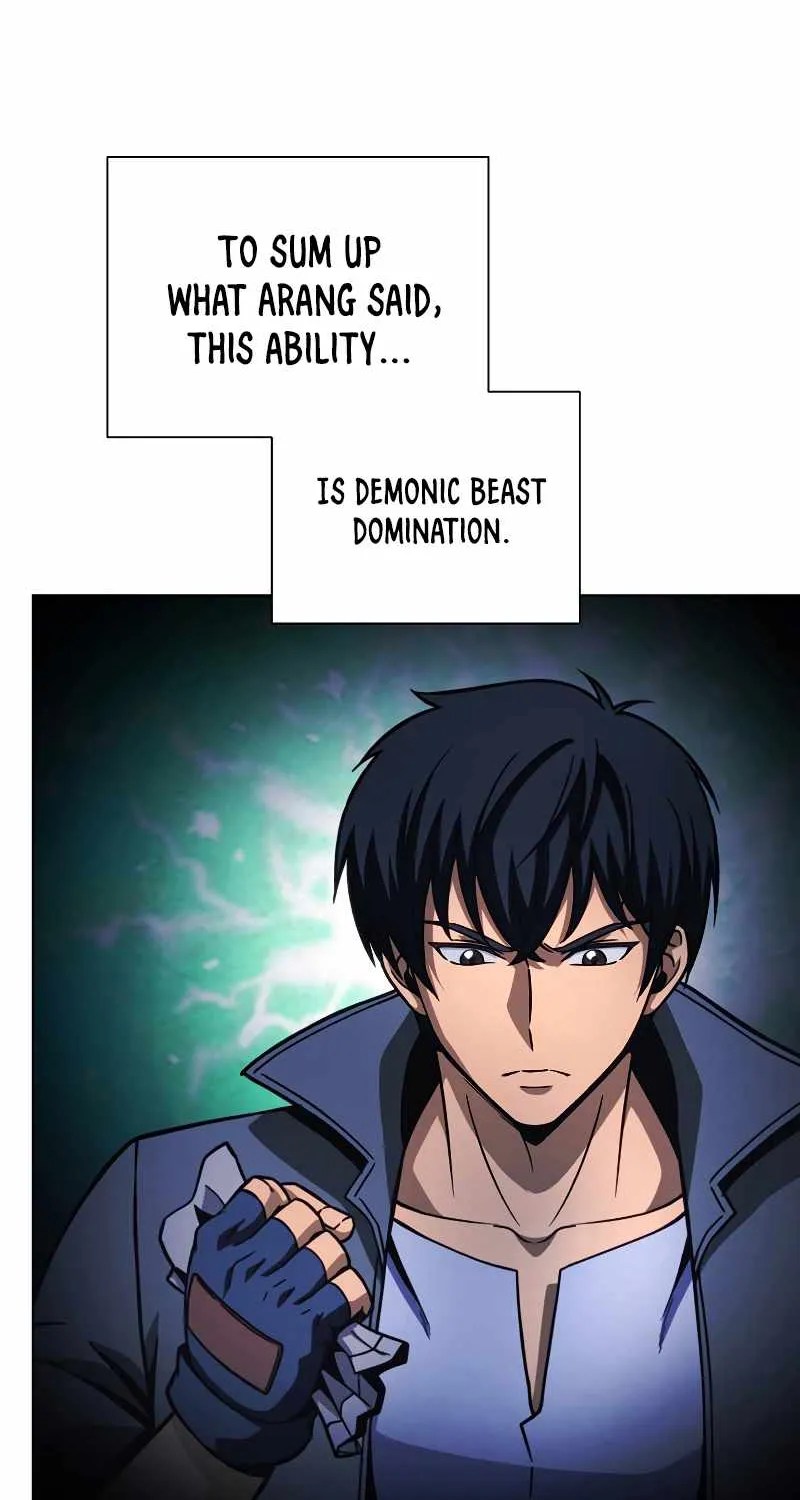 Read Carnivorous Hunter chapter 50 image 52 on Lezhin