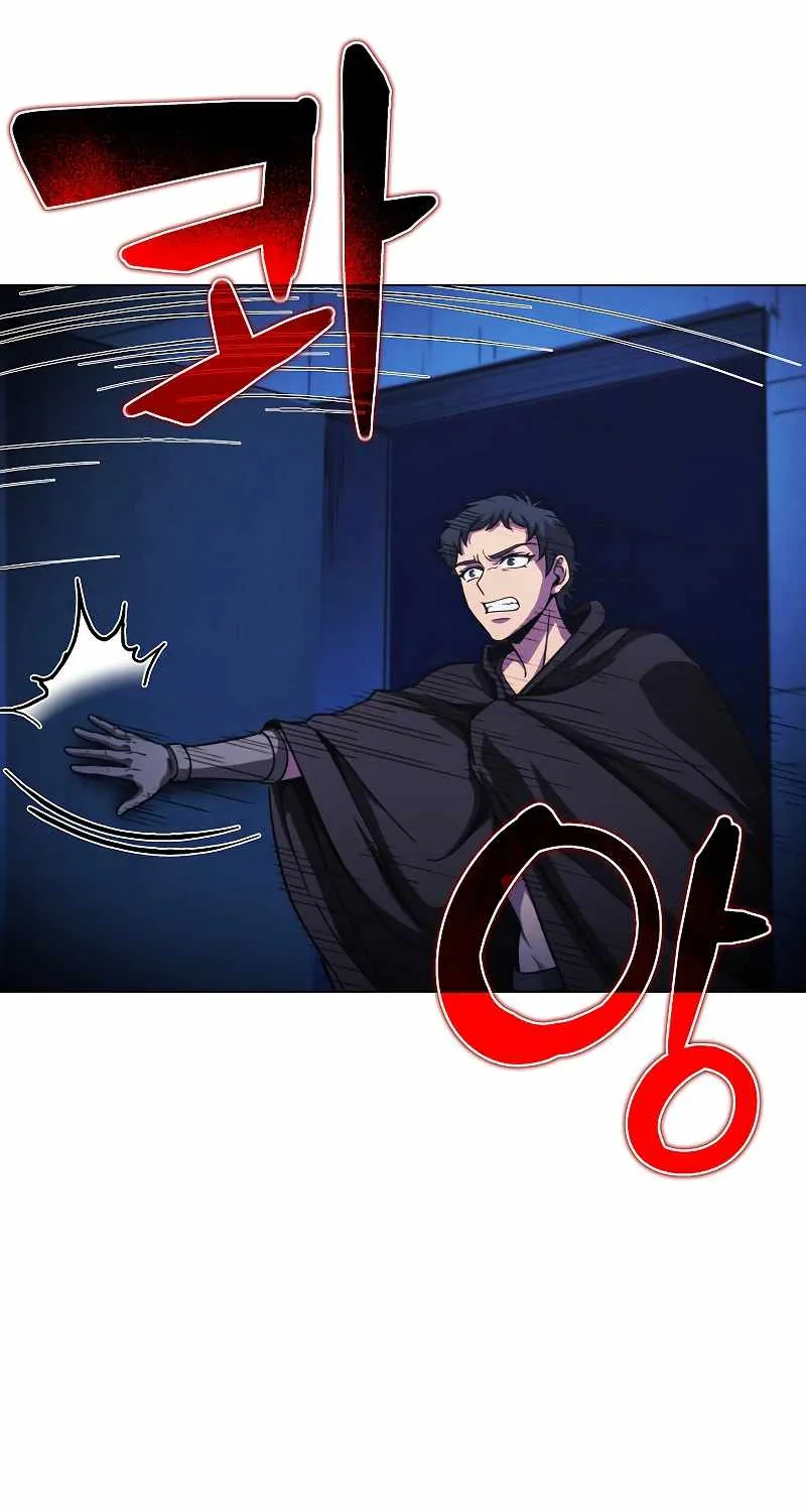 Read Carnivorous Hunter chapter 50 image 79 on Lezhin
