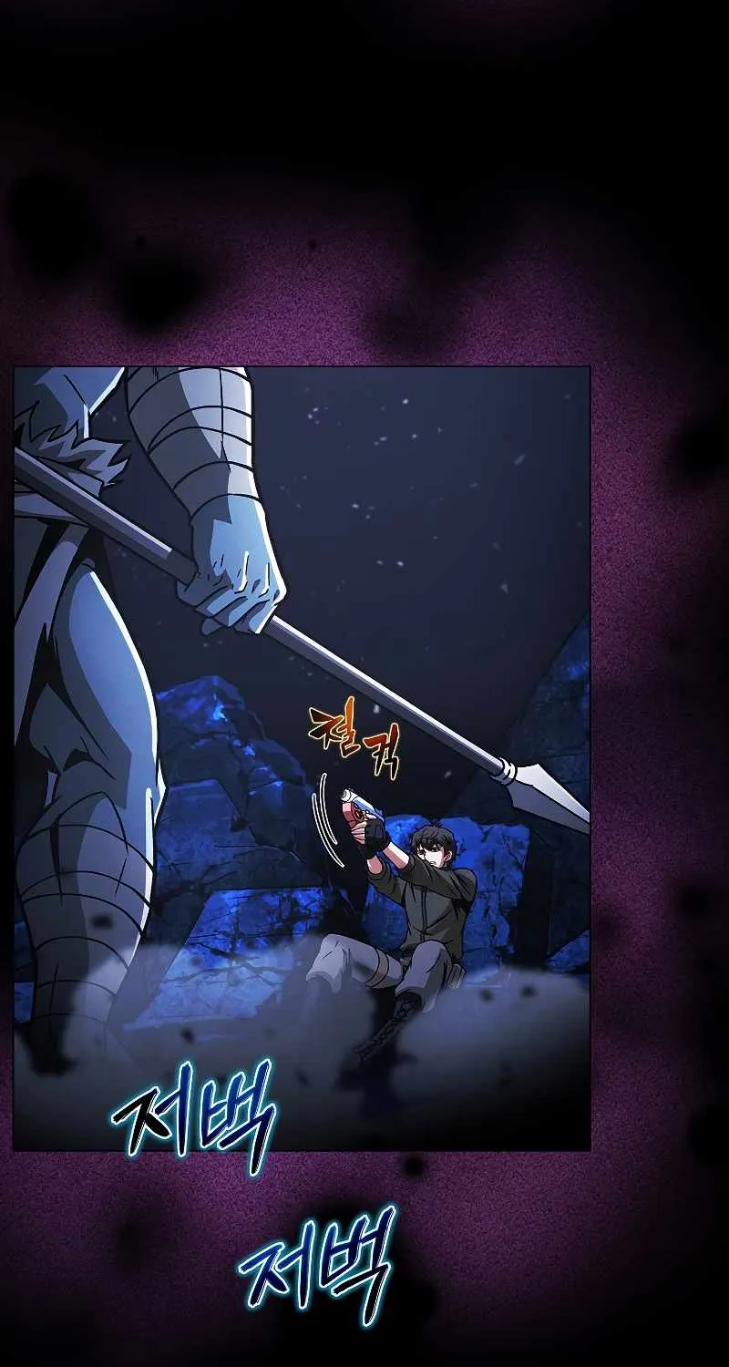 Read Carnivorous Hunter chapter 50 image 8 on Lezhin
