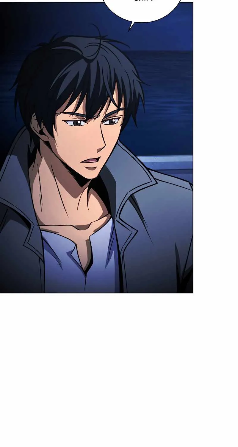 Read Carnivorous Hunter chapter 50 image 84 on Lezhin