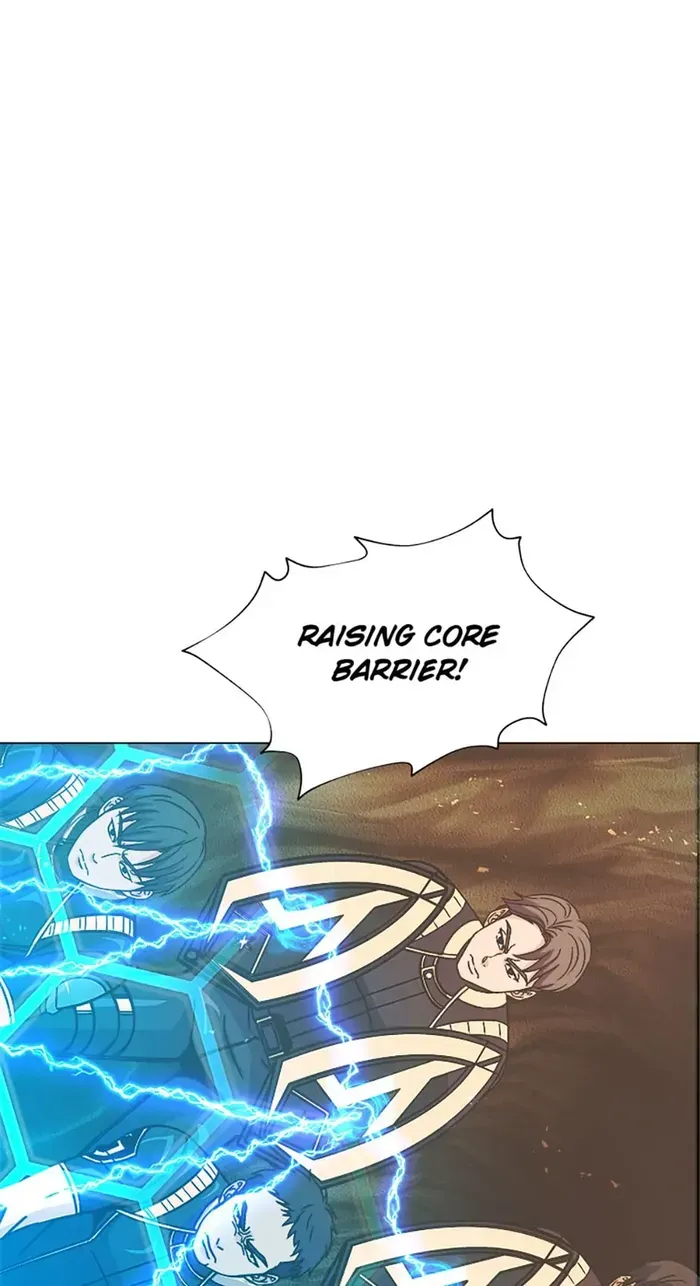 Read Carnivorous Hunter chapter 52 image 13 on Lezhin