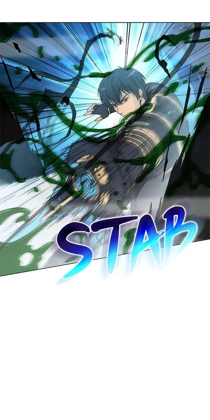 Read Carnivorous Hunter chapter 53 image 26 on Lezhin