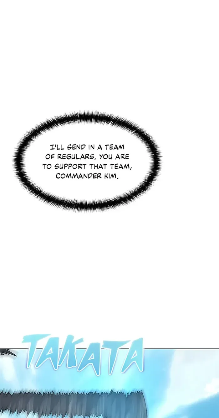 Read Carnivorous Hunter chapter 54 image 105 on Lezhin
