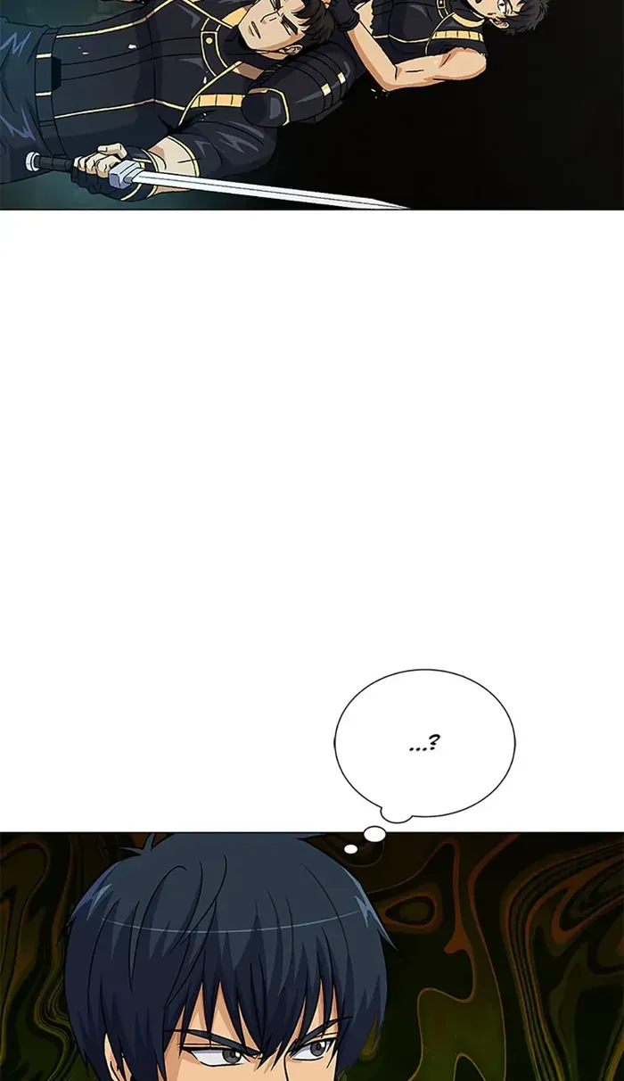 Read Carnivorous Hunter chapter 54 image 4 on Lezhin